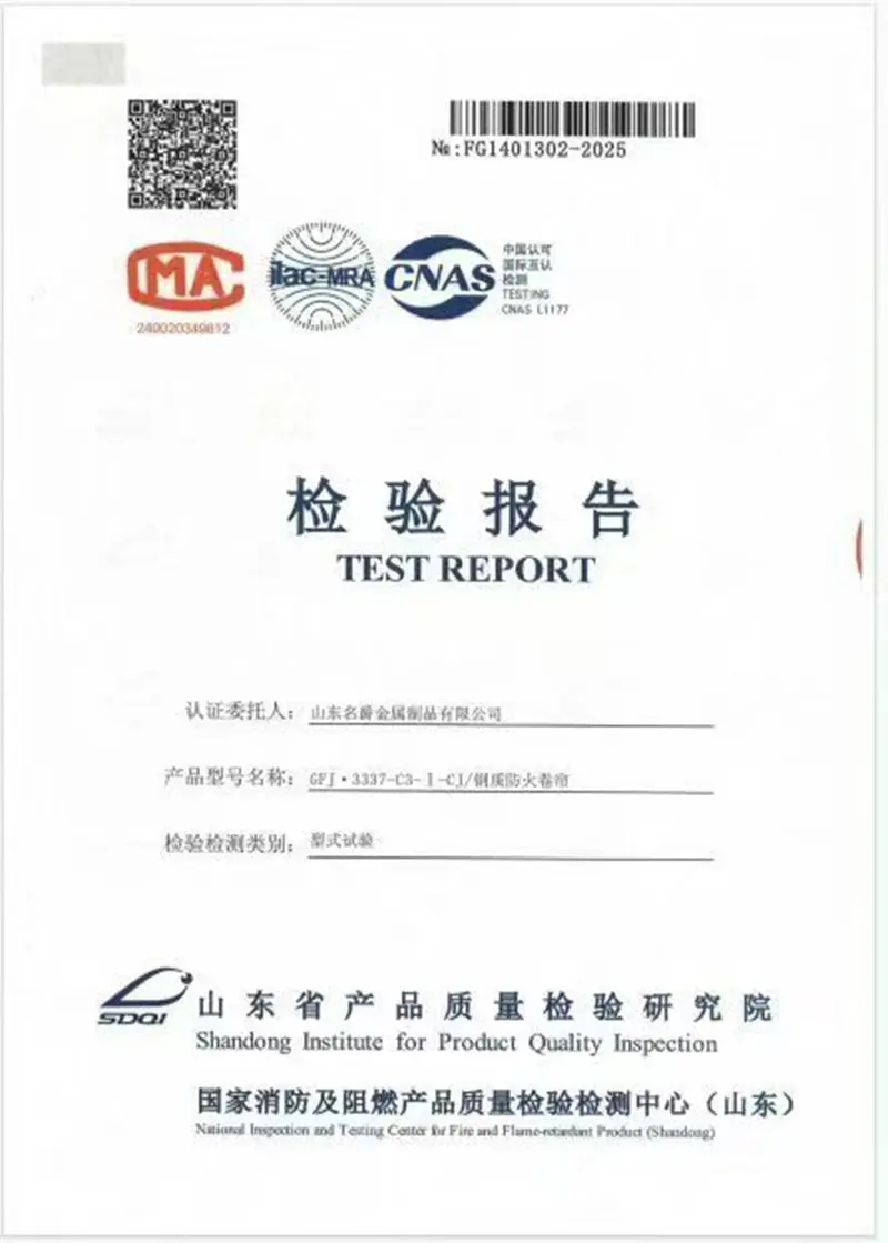 Shandong Mingjue İlk Olarak GB 14102.1-2024'ü Geçti